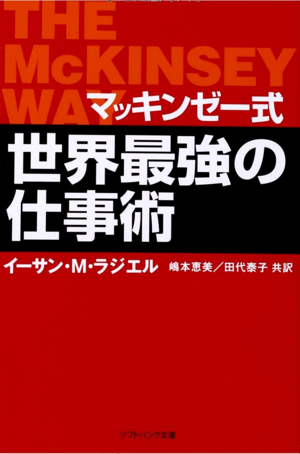 スクリーンショット 2015-11-23 19.00.54