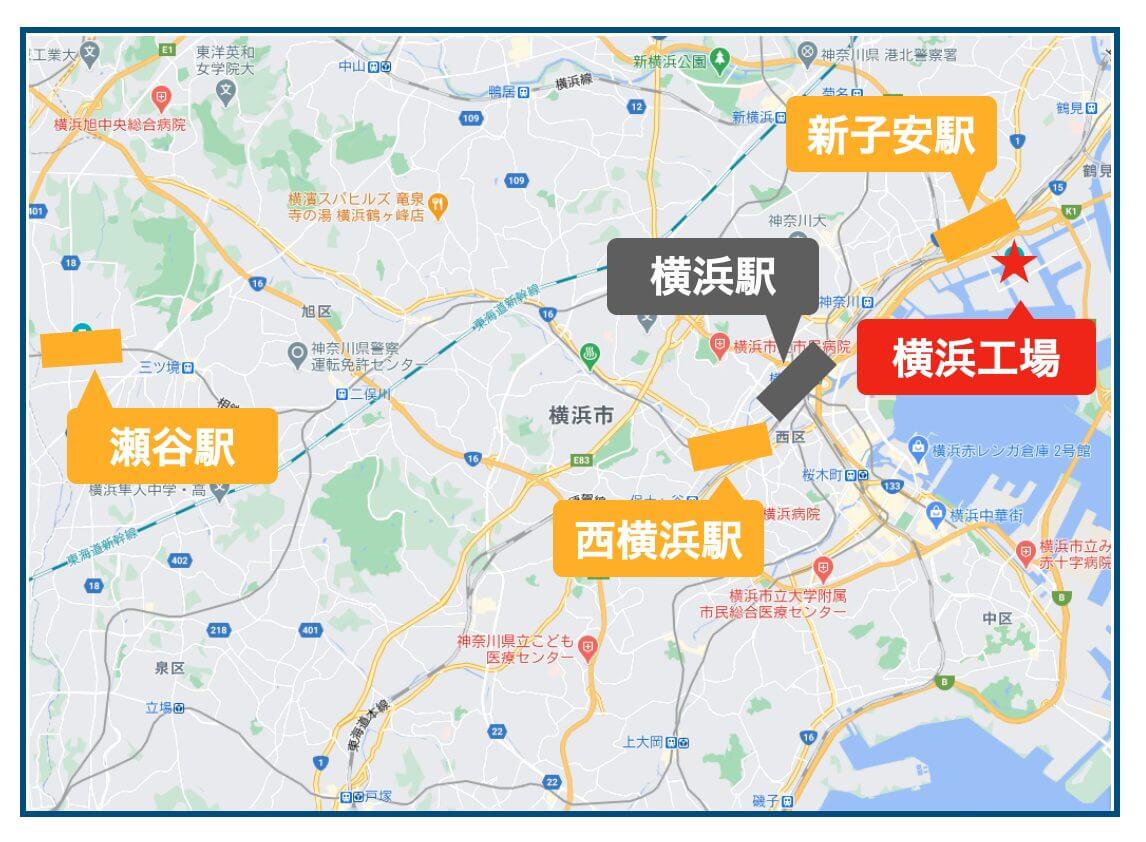 各駅と横浜工場のマップ