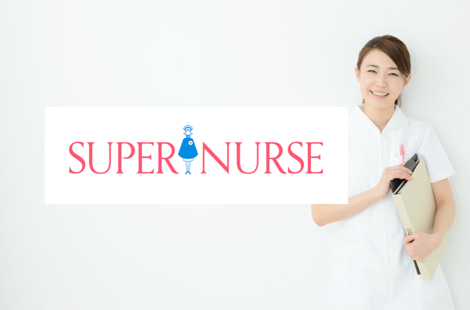 supernurse