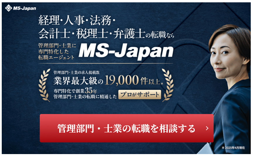 ms_agent