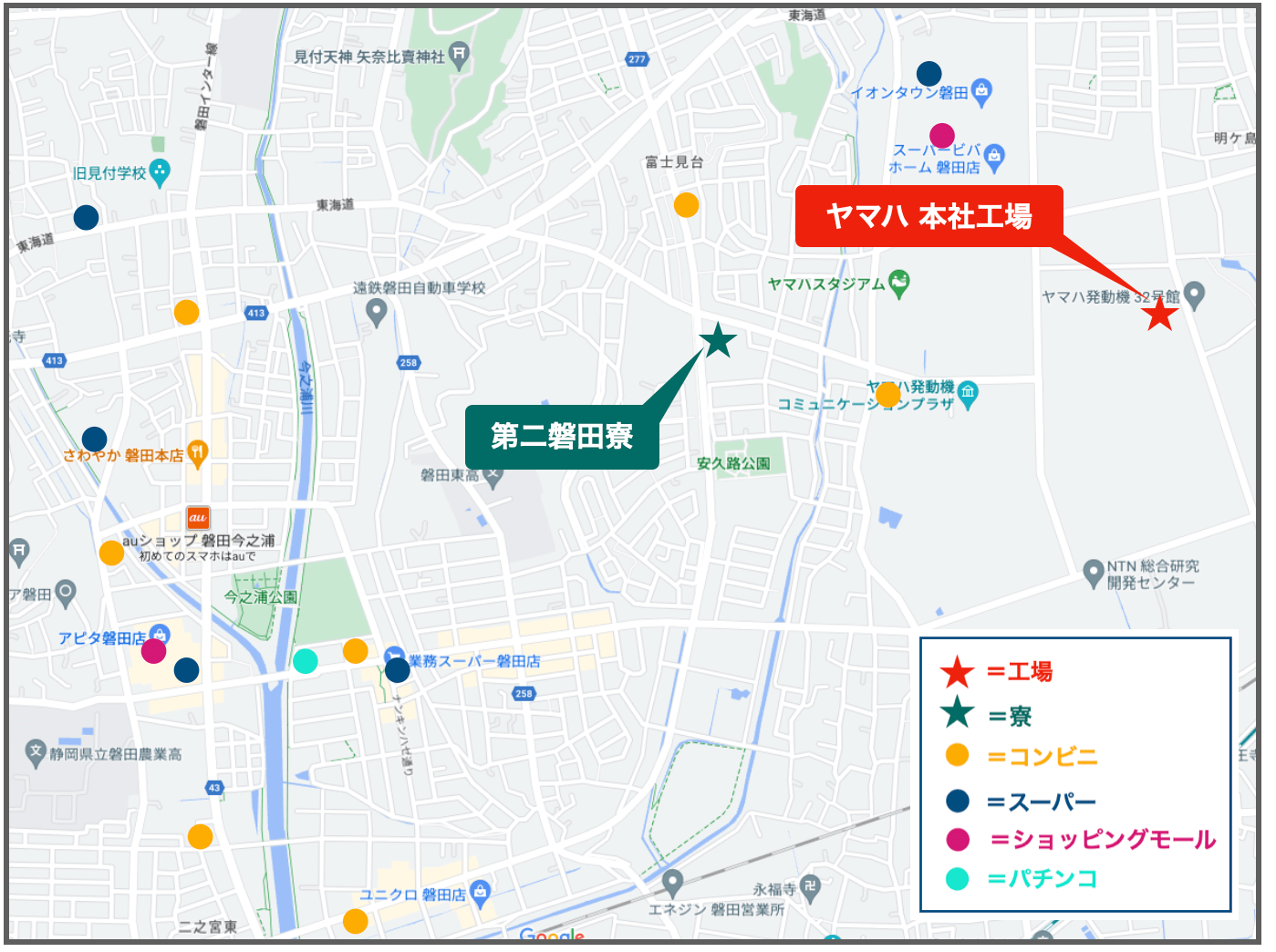 ヤマハ期間工マップ