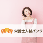 ejb