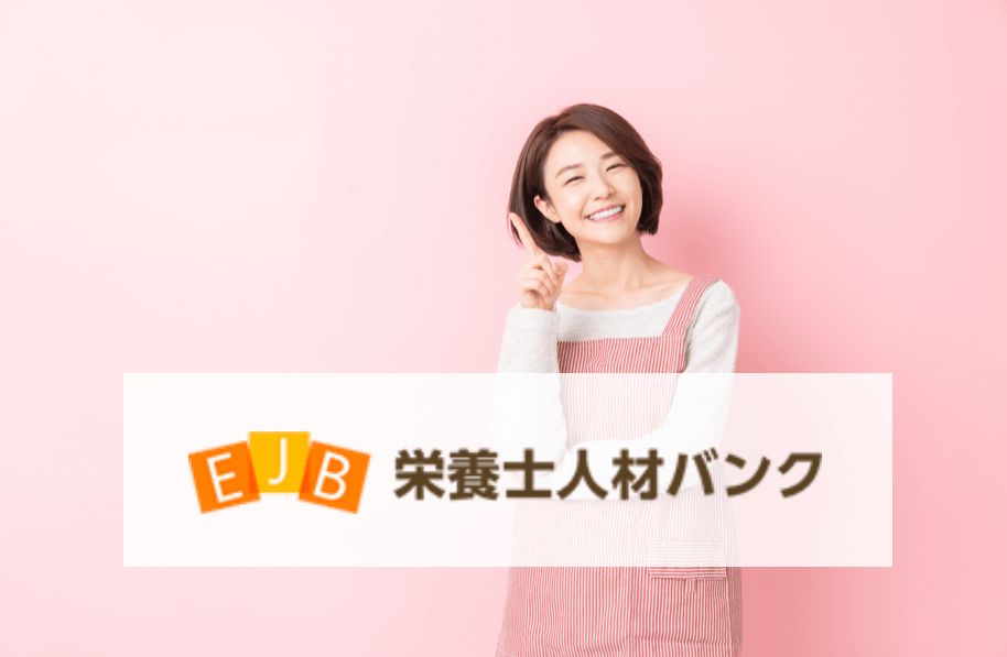 ejb
