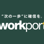 workport