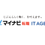 マイナビ転職itAGENT