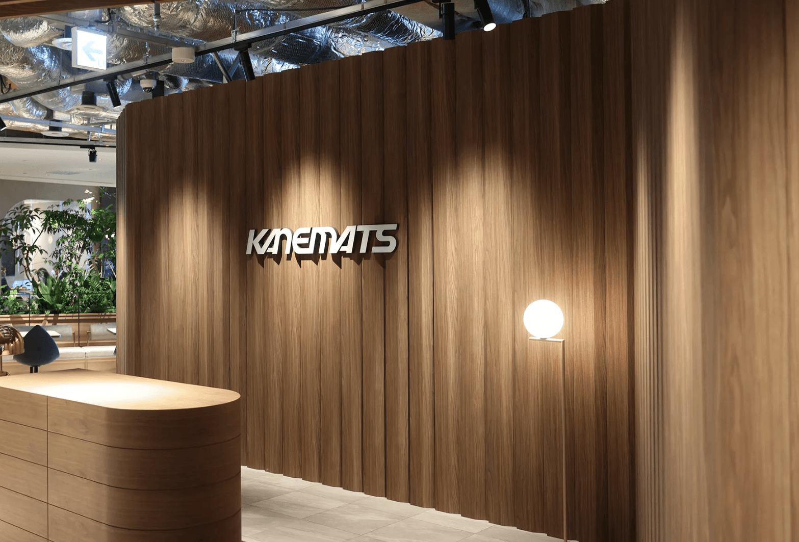 kanematsu
