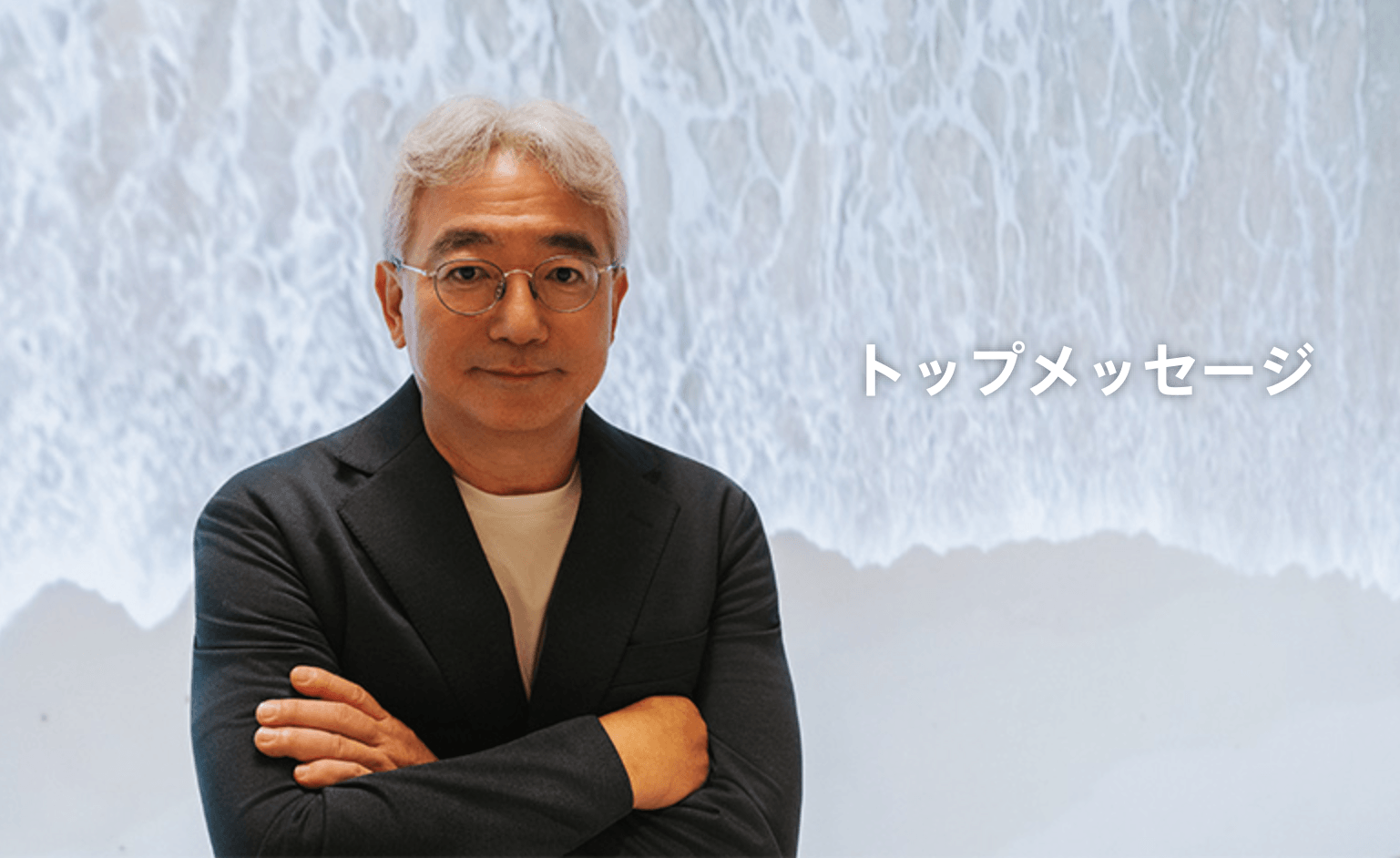 tbs_ceo