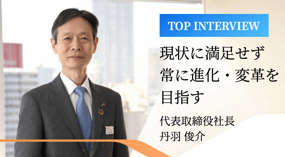 jr_tokai_ceo