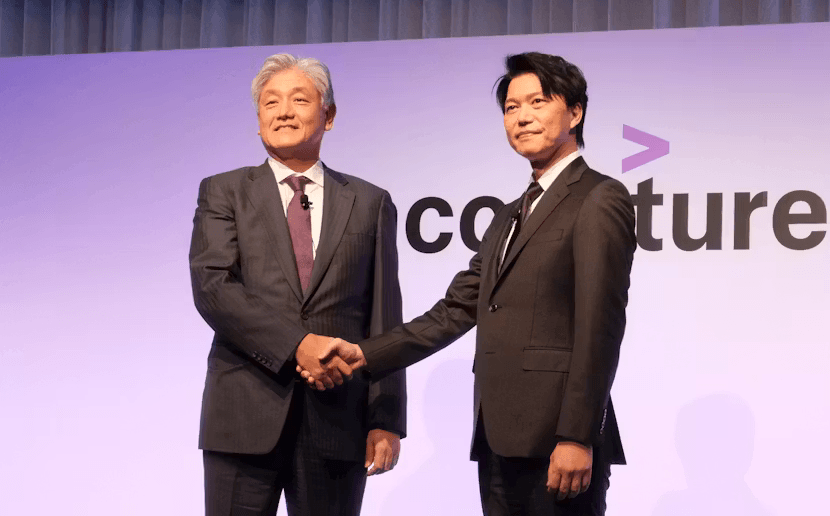 アクセンチュア社長