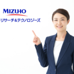 みずほリサーチ