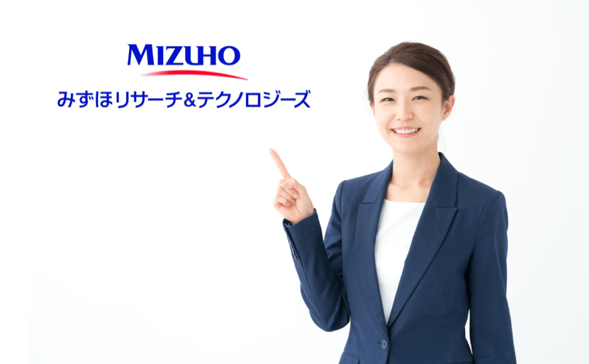 みずほリサーチ