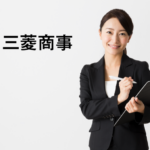 Mitsubishi_Corporation