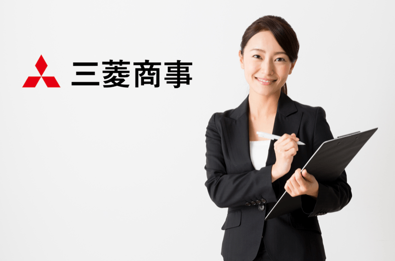 Mitsubishi_Corporation