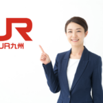 jr_kyushu