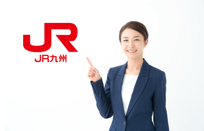 jr_kyushu