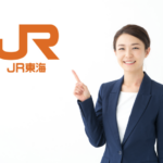 jr_tokai