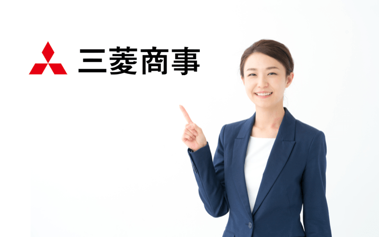 Mitsubishi_Corporation