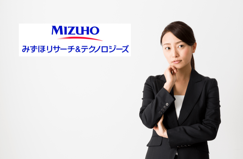 みずほリサーチ