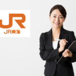 jr_tokai