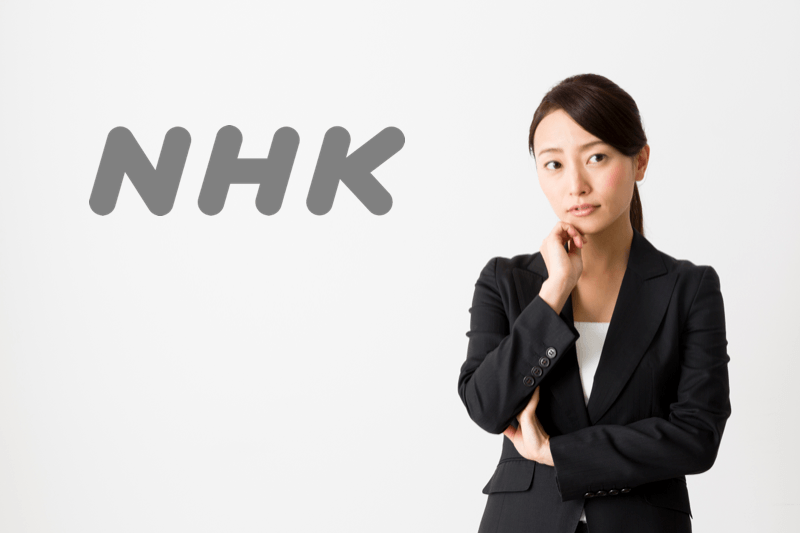 nhk