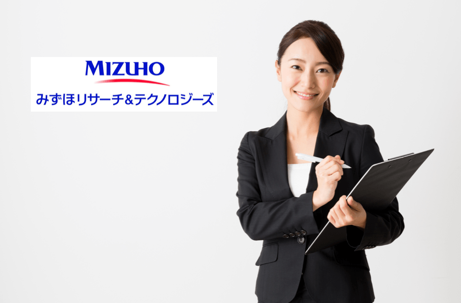 みずほリサーチ