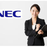 nec