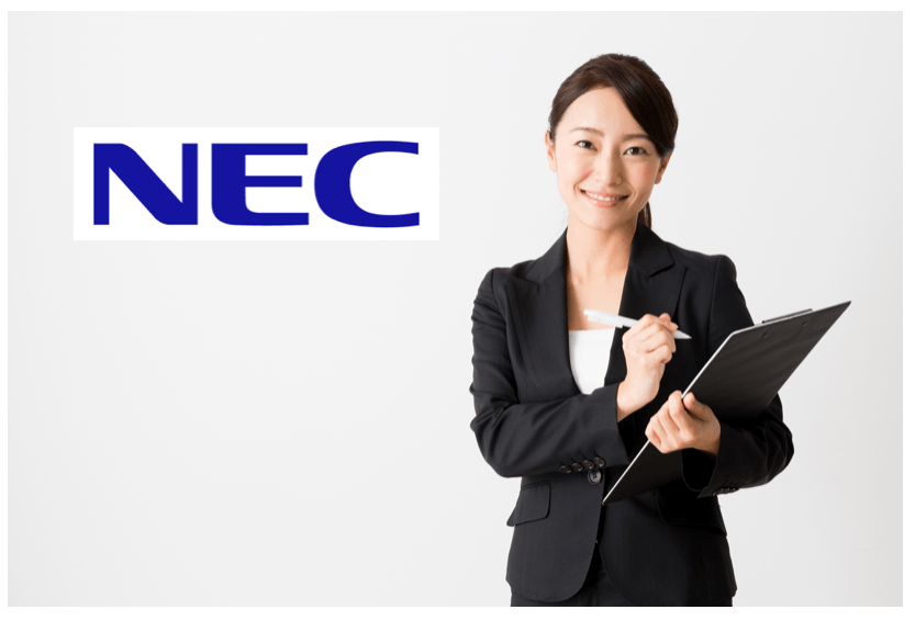 nec