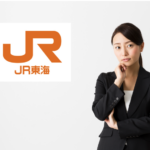 jr_tokai