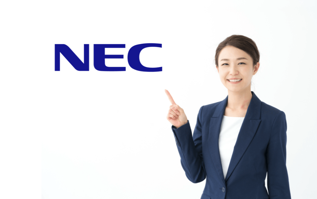 nec
