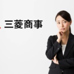 Mitsubishi_Corporation