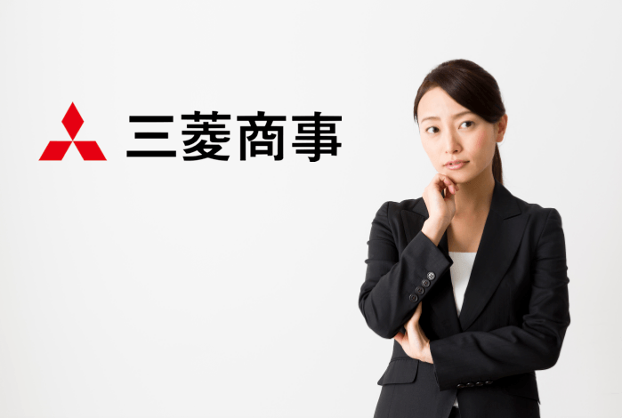 Mitsubishi_Corporation