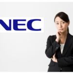 nec