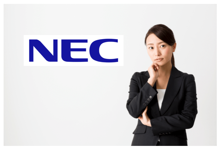 nec