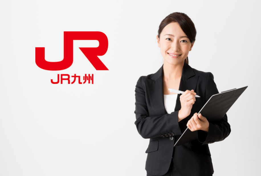 jr_kyushu