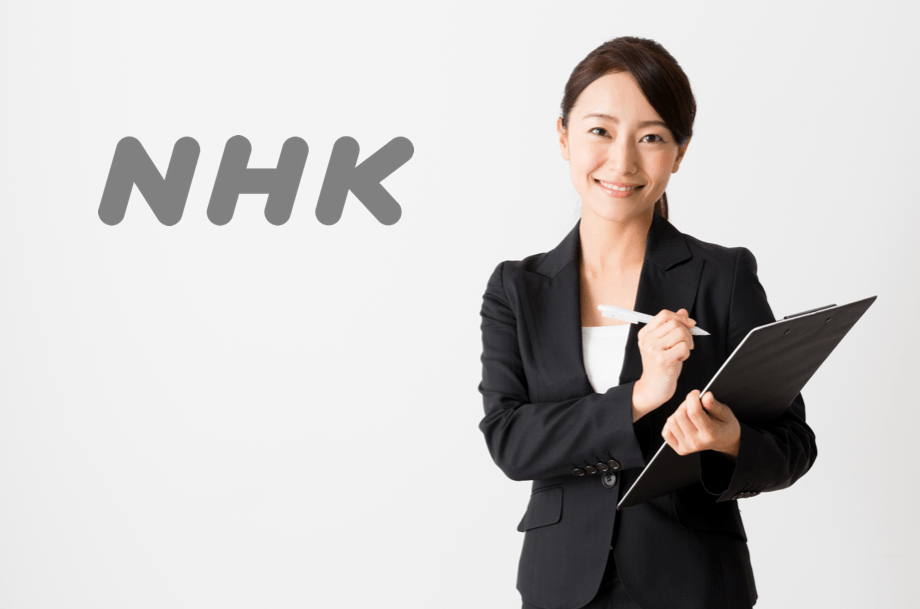 nhk