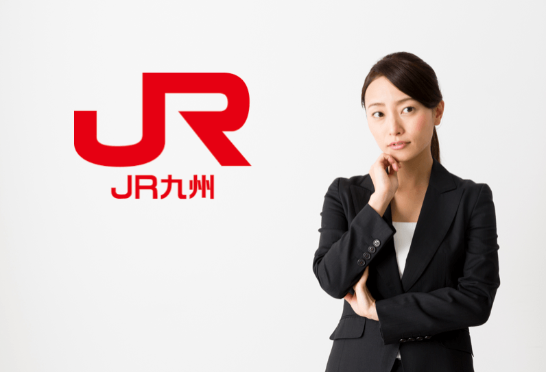 jr_kyushu