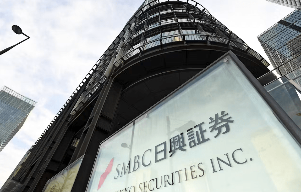 smbc日興証券