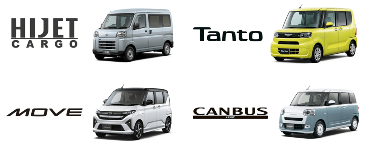 ダイハツ車