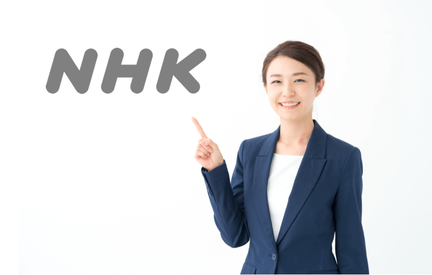 nhk