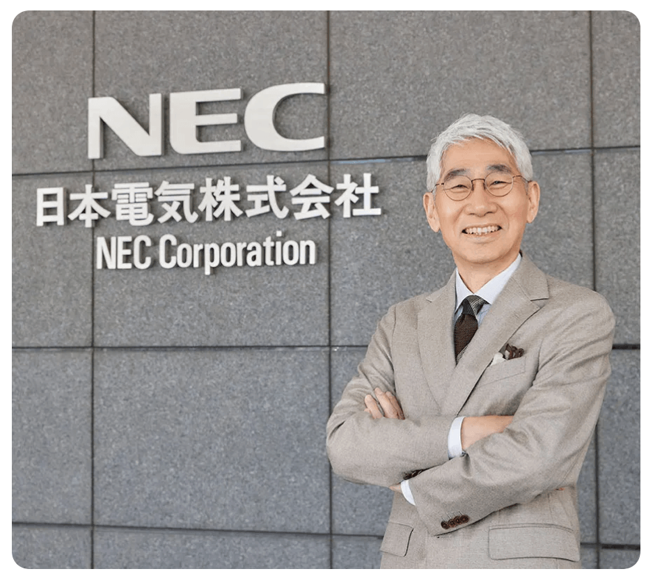 nec社長