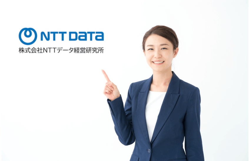 nttdata-strategy